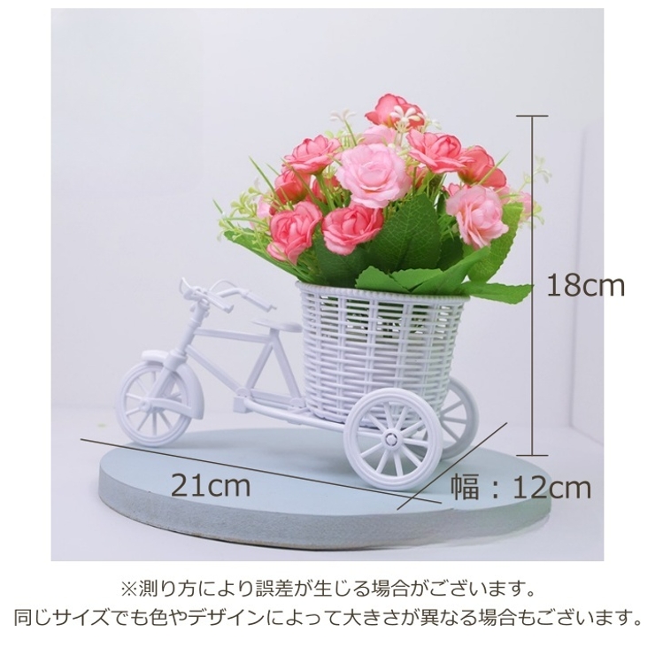 フェイクフラワー 造花 鉢付き | PlusNao | 詳細画像16 