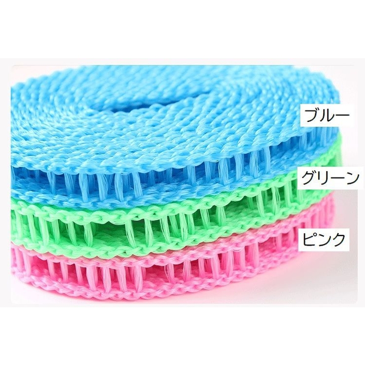 物干しロープ ５メートル ３メートル | PlusNao | 詳細画像12 