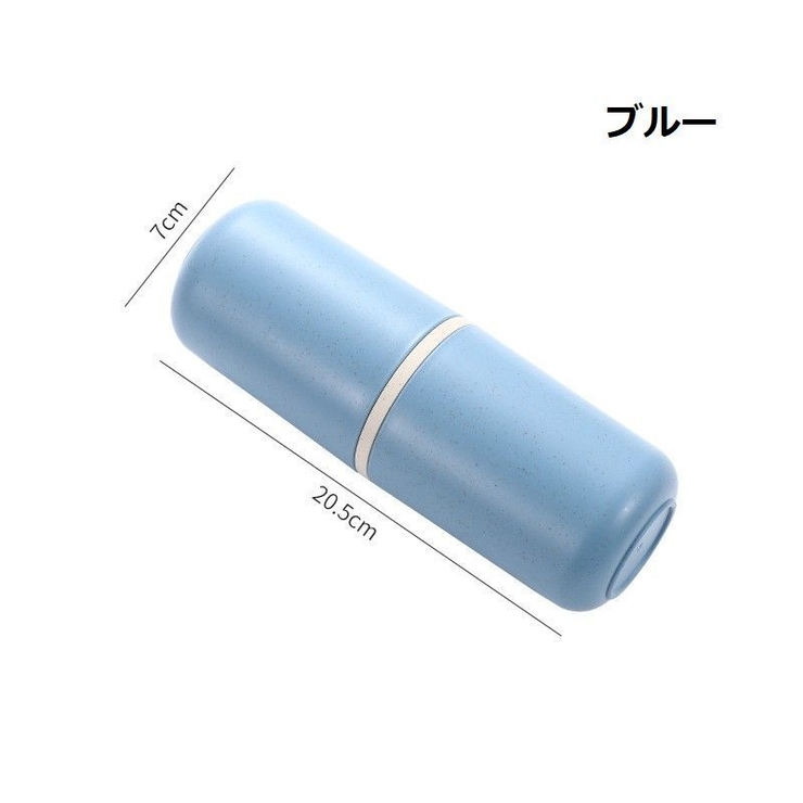 歯ブラシケース 歯ブラシ入れ 携帯用 | PlusNao | 詳細画像16 