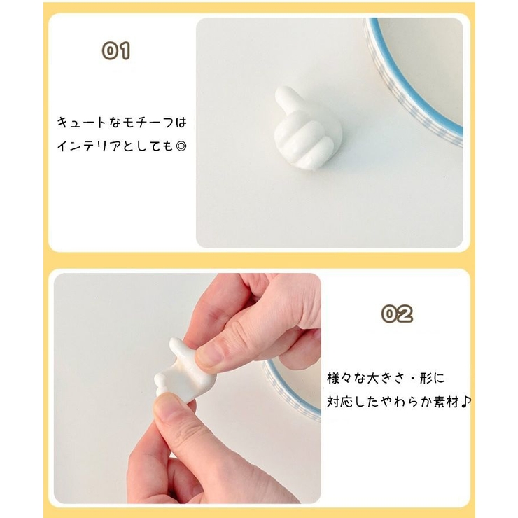粘着フック 5個セット 壁掛けフック | PlusNao | 詳細画像10 