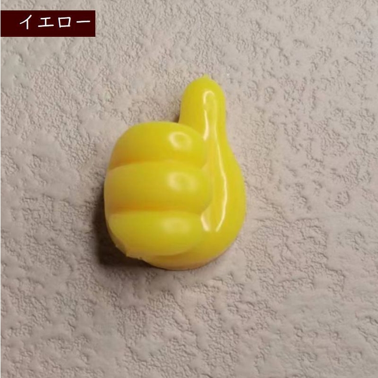 粘着フック 5個セット 壁掛けフック | PlusNao | 詳細画像12 