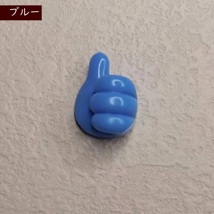 粘着フック 5個セット 壁掛けフック | PlusNao | 詳細画像14 