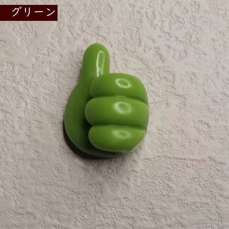 粘着フック 5個セット 壁掛けフック | PlusNao | 詳細画像15 