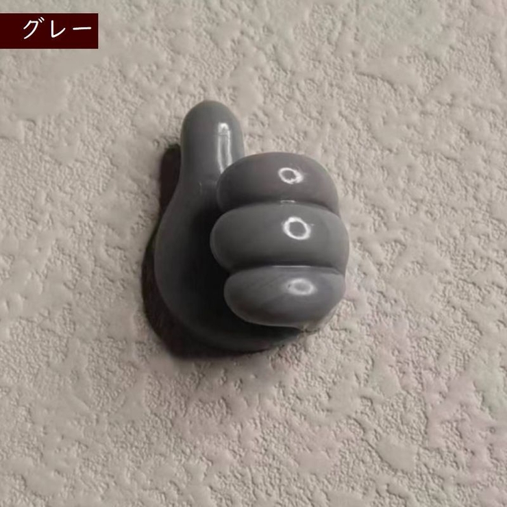 粘着フック 5個セット 壁掛けフック | PlusNao | 詳細画像17 