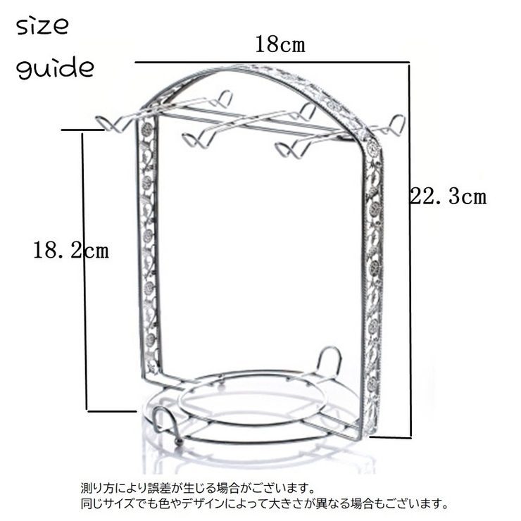 カップスタンド ソーサースタンド 水切りラック | PlusNao | 詳細画像6 
