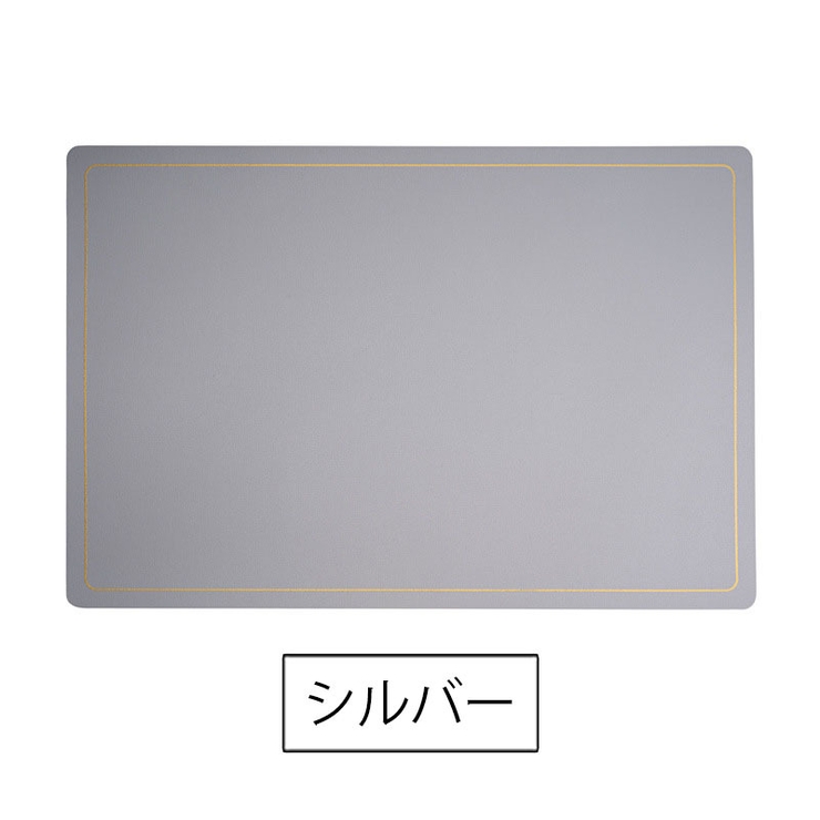 ランチョンマット 単品 1枚 | PlusNao | 詳細画像11 