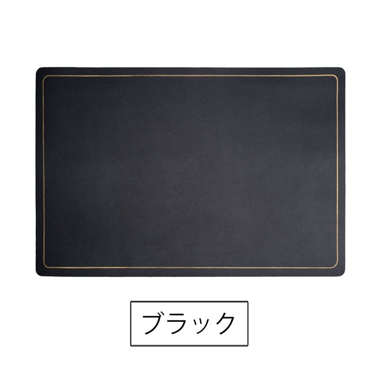 ランチョンマット 単品 1枚 | PlusNao | 詳細画像12 