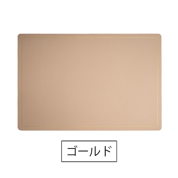 ランチョンマット 単品 1枚 | PlusNao | 詳細画像13 