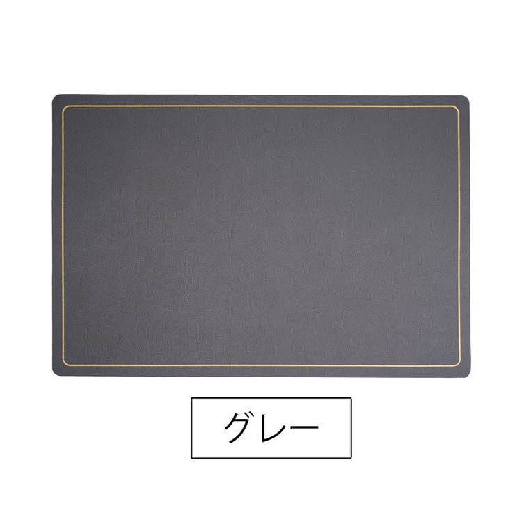 ランチョンマット 単品 1枚 | PlusNao | 詳細画像15 