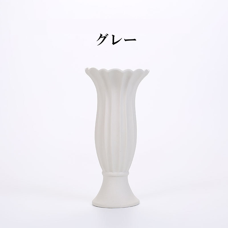 フラワーベース 花瓶 花器 | PlusNao | 詳細画像11 