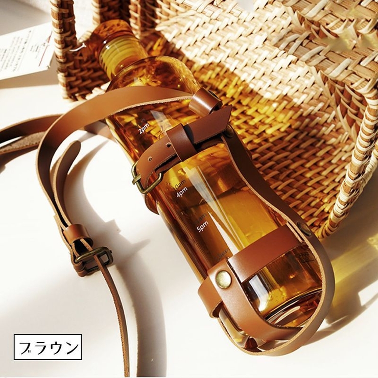 水筒ホルダー ボトルホルダー ストラップ | PlusNao | 詳細画像17 