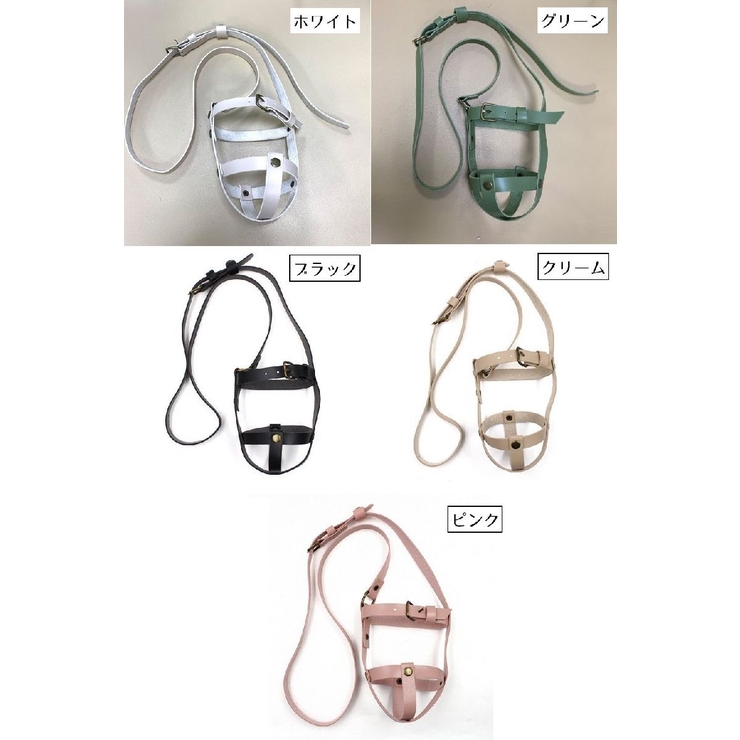 水筒ホルダー ボトルホルダー ストラップ | PlusNao | 詳細画像18 