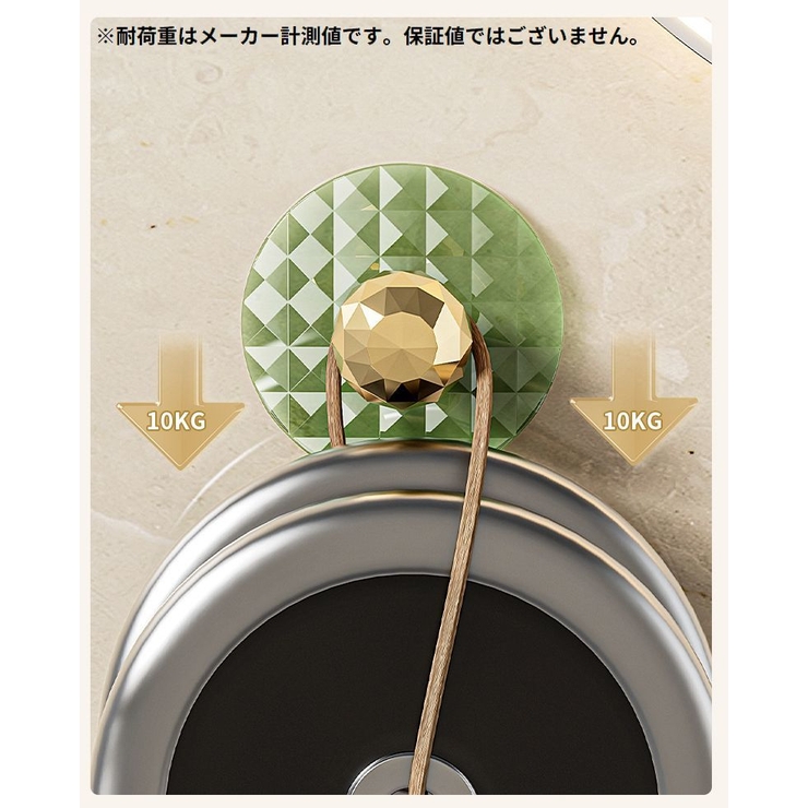 ウォールフック 壁掛け 粘着式 | PlusNao | 詳細画像9 