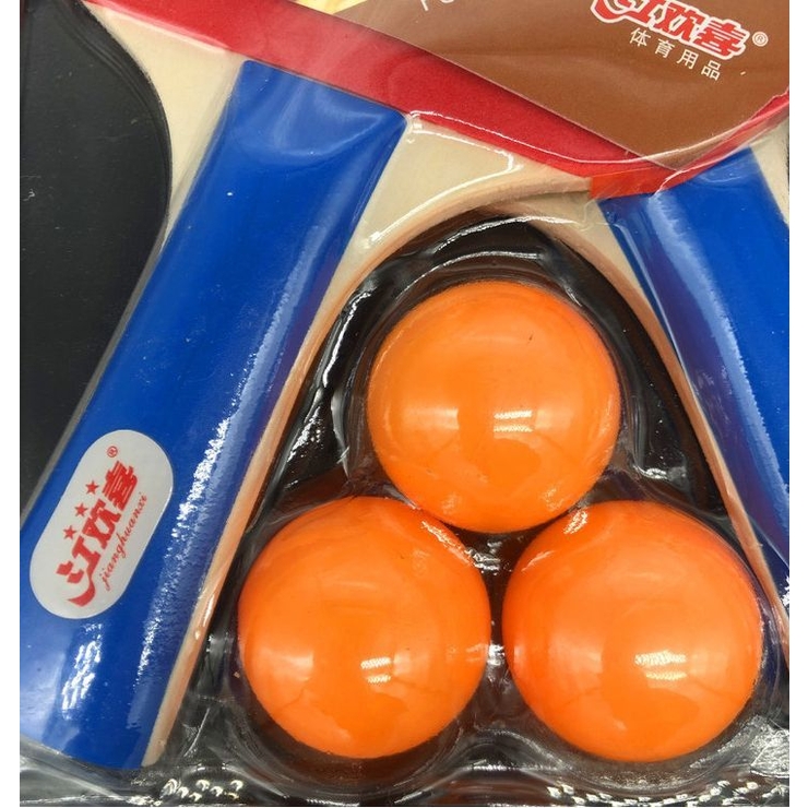 卓球セット おもちゃ 子供[品番：FQ000212077]｜PlusNao