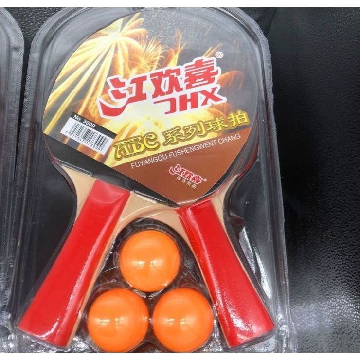 卓球セット おもちゃ 子供 | PlusNao | 詳細画像6 