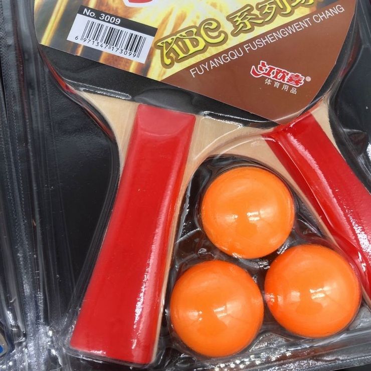 卓球セット おもちゃ 子供 | PlusNao | 詳細画像7 