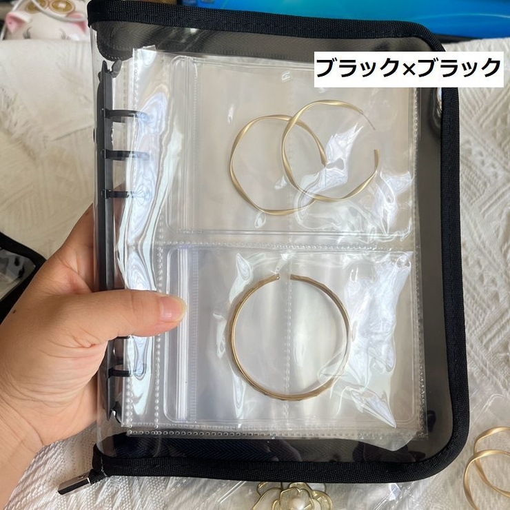 アクセサリーケース ファイル型 バインダーファイル[品番
