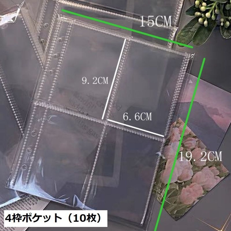 アクセサリーケース ファイル型 バインダーファイル | PlusNao | 詳細画像14 