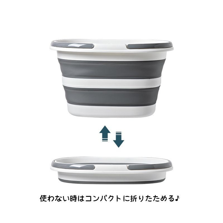 収納バスケット 16L 折りたたみ | PlusNao | 詳細画像11 