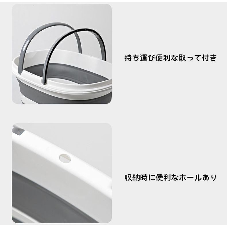 収納バスケット 16L 折りたたみ | PlusNao | 詳細画像13 