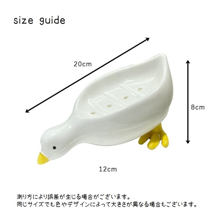 ソープディッシュ 石鹸ケース 石けん置き | PlusNao | 詳細画像11 