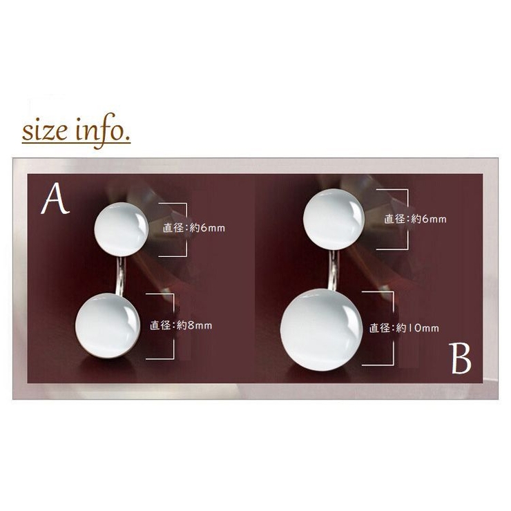 ピアス キャッツアイ風 ストーン | PlusNao | 詳細画像15 