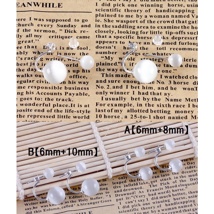 ピアス キャッツアイ風 ストーン | PlusNao | 詳細画像5 