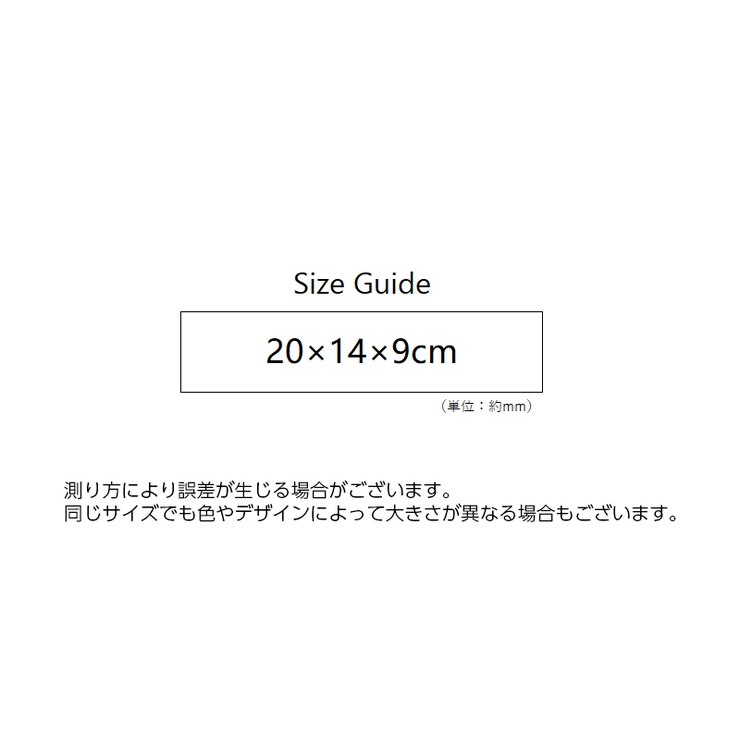 アクセサリートレイ アクセサリトレー シェル型 | PlusNao | 詳細画像6 