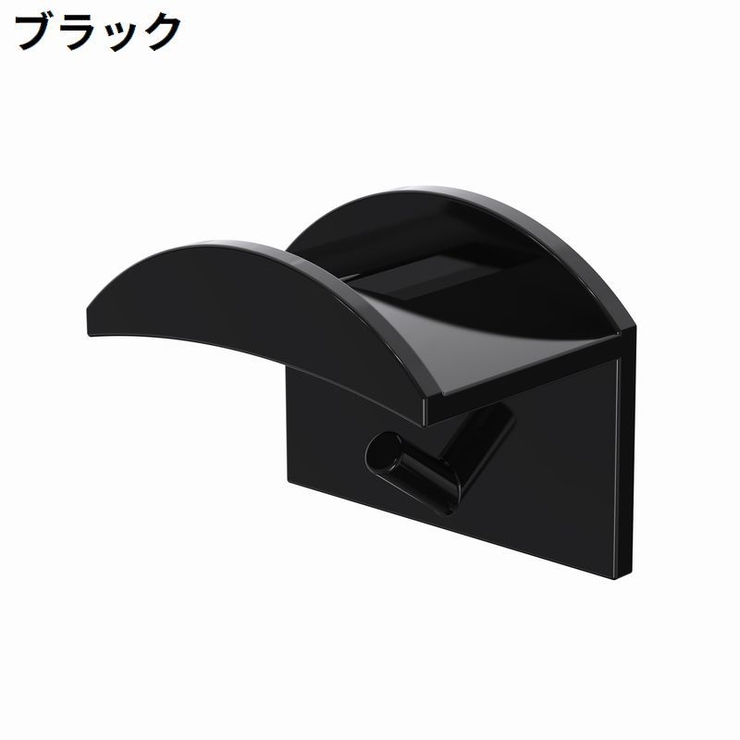 帽子掛け 5個セット 壁掛け | PlusNao | 詳細画像6 