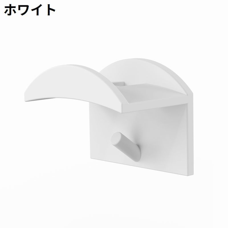 帽子掛け 5個セット 壁掛け | PlusNao | 詳細画像7 