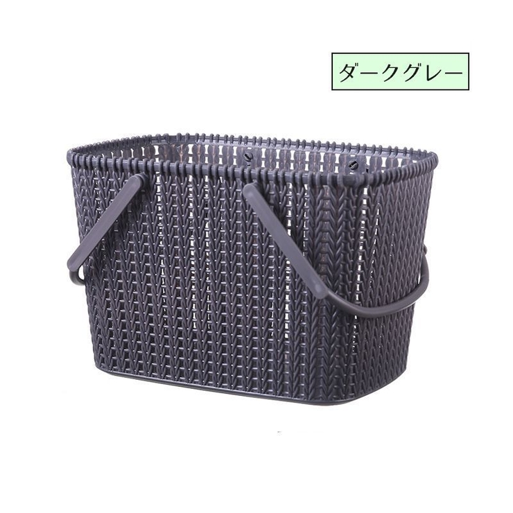 収納バスケット 収納ボックス 小物入れ | PlusNao | 詳細画像13 