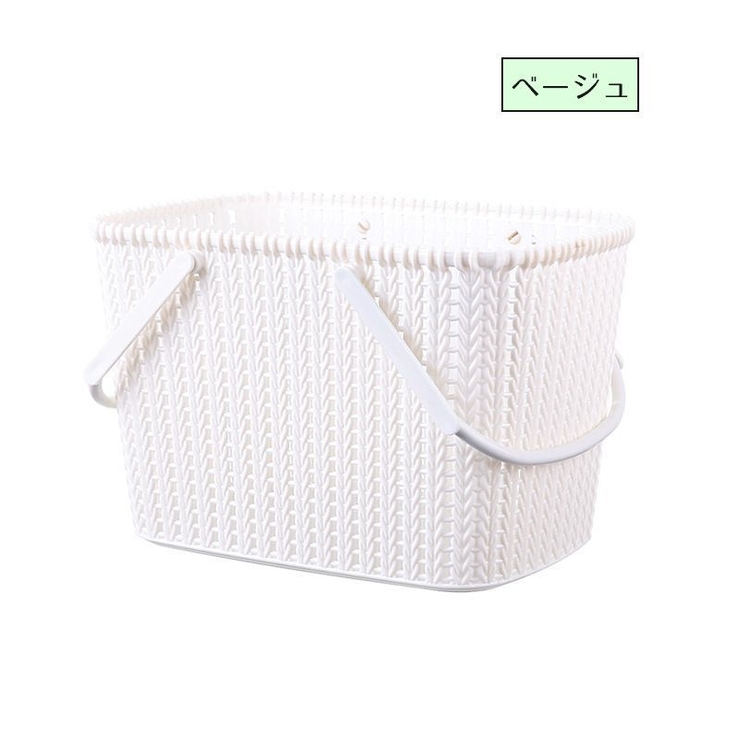 収納バスケット 収納ボックス 小物入れ | PlusNao | 詳細画像15 