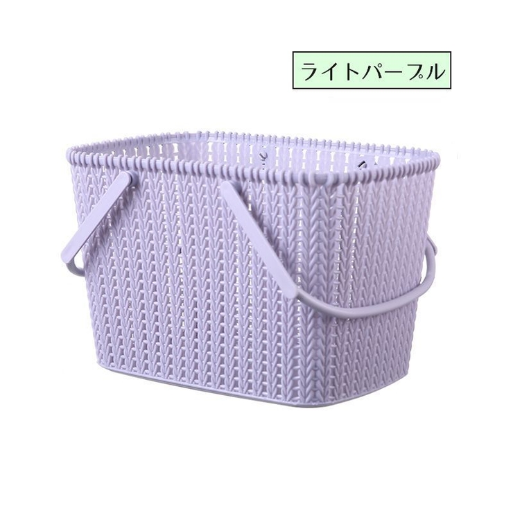収納バスケット 収納ボックス 小物入れ | PlusNao | 詳細画像16 
