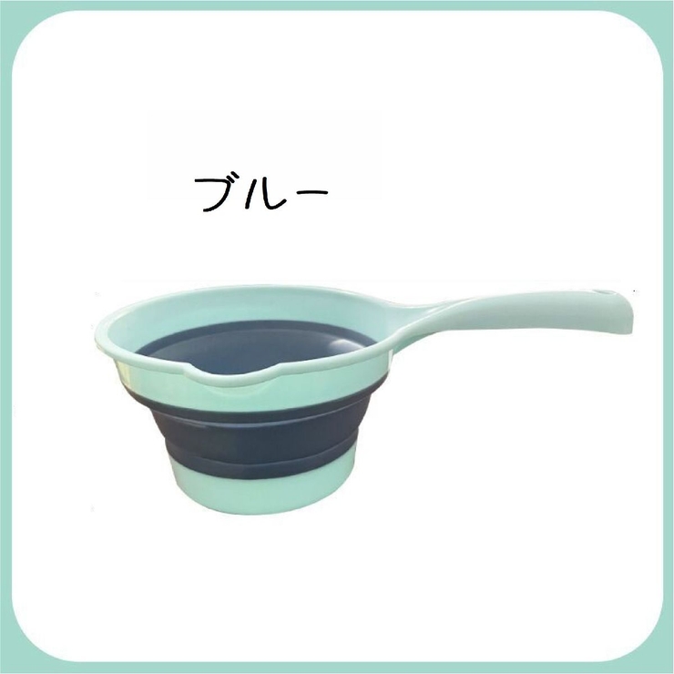 折りたためる手桶 湯桶 洗い桶 | PlusNao | 詳細画像6 