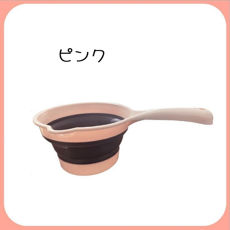 折りたためる手桶 湯桶 洗い桶 | PlusNao | 詳細画像7 