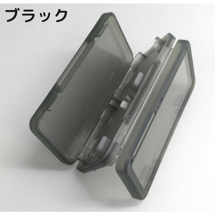 Switch用 ゲームソフト 収納ケース | PlusNao | 詳細画像12 