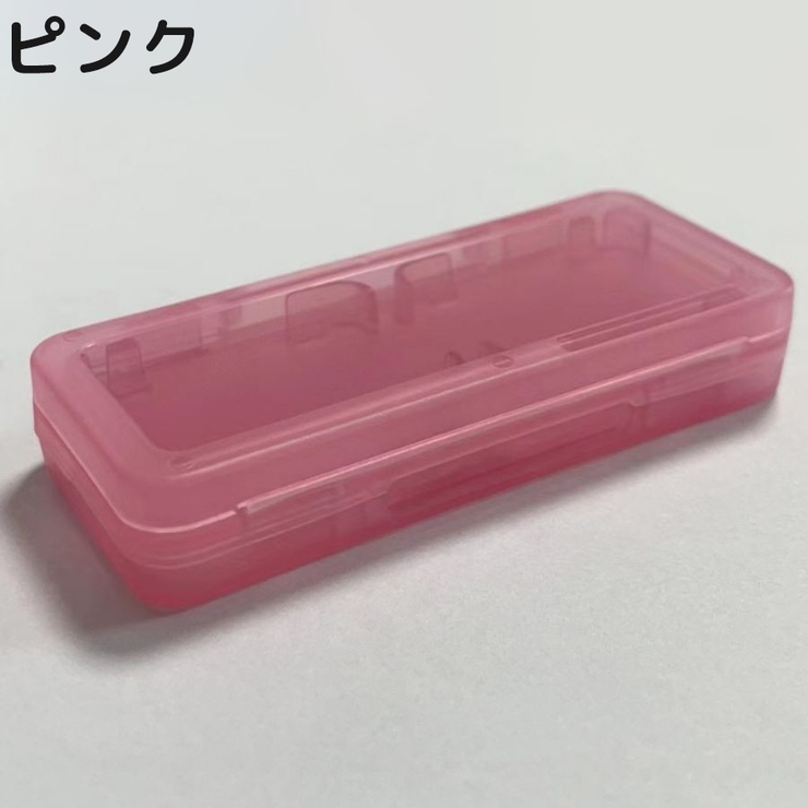 Switch用 ゲームソフト 収納ケース | PlusNao | 詳細画像15 