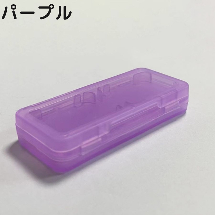 Switch用 ゲームソフト 収納ケース[品番：FQ000200991]｜PlusNao