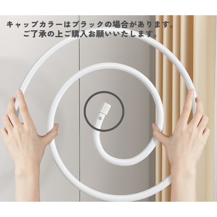 シーツハンガー 物干し 洗濯 | PlusNao | 詳細画像6 