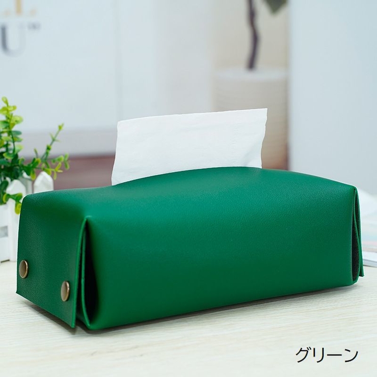 ティッシュケース ティッシュカバー ソフトパックティッシュ | PlusNao | 詳細画像4 