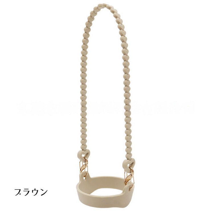 水筒ホルダー マグボトルストラップ 簡単取付 | PlusNao | 詳細画像13 