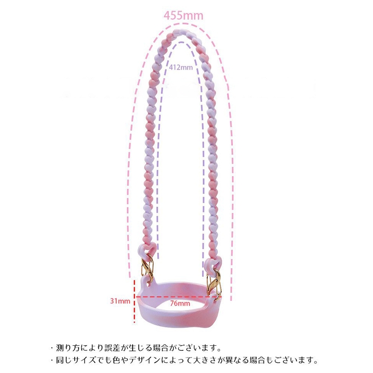水筒ホルダー マグボトルストラップ 簡単取付 | PlusNao | 詳細画像20 