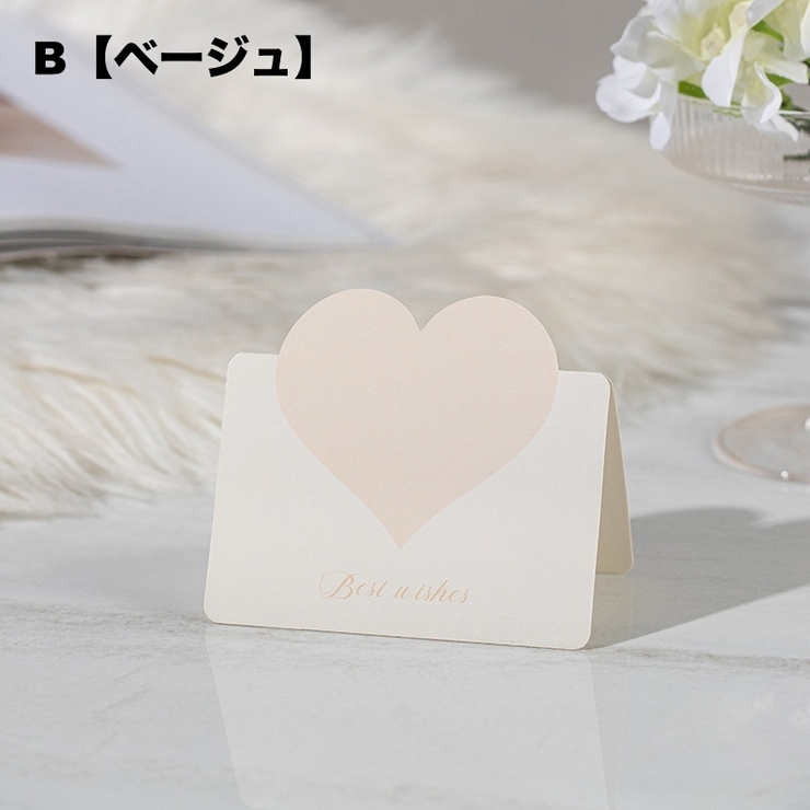 グリーティングカード メッセージカード 10枚セット | PlusNao | 詳細画像10 