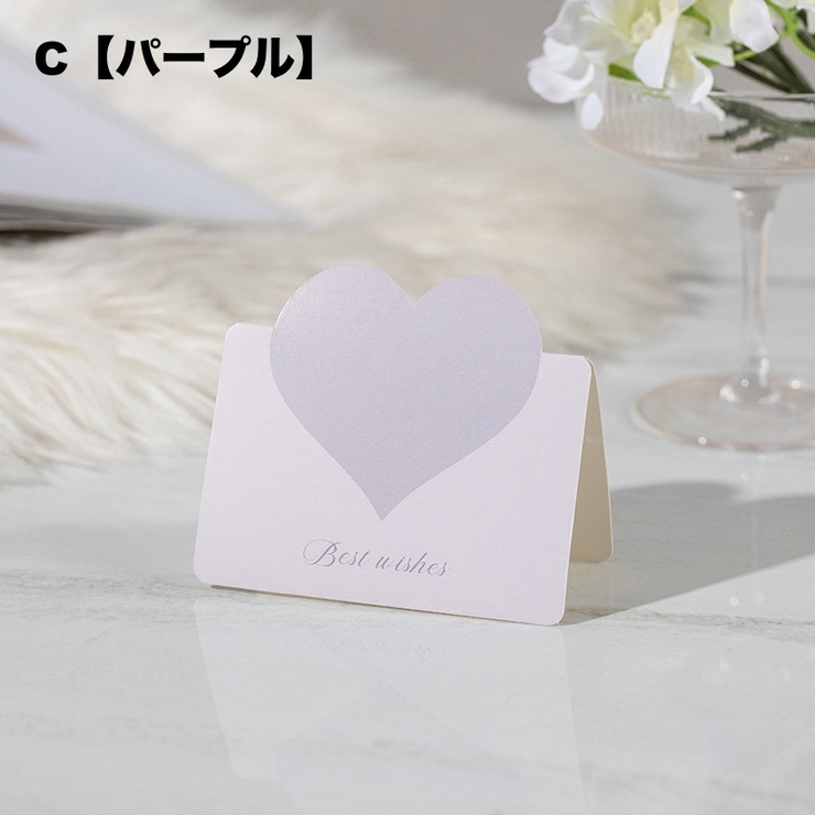 グリーティングカード メッセージカード 10枚セット | PlusNao | 詳細画像11 