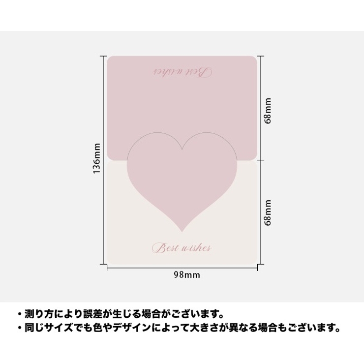 グリーティングカード メッセージカード 10枚セット | PlusNao | 詳細画像15 