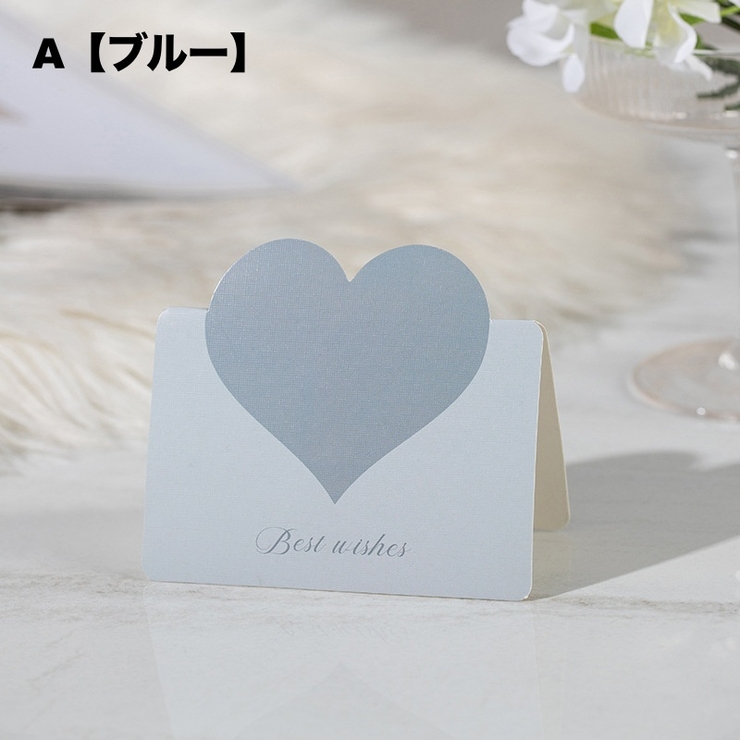 グリーティングカード メッセージカード 10枚セット | PlusNao | 詳細画像9 