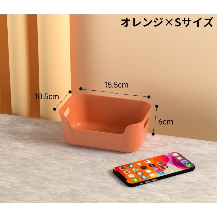 インナーボックス 衣類収納ケース 小物入れ | PlusNao | 詳細画像11 