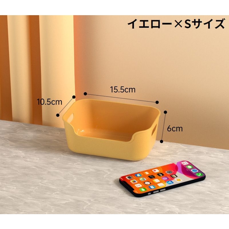 インナーボックス 衣類収納ケース 小物入れ | PlusNao | 詳細画像12 