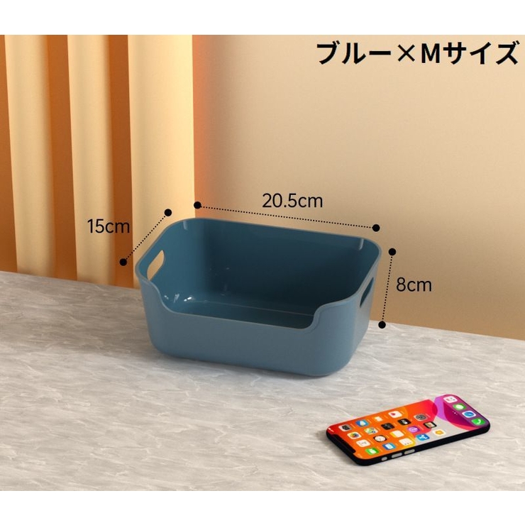 インナーボックス 衣類収納ケース 小物入れ | PlusNao | 詳細画像14 