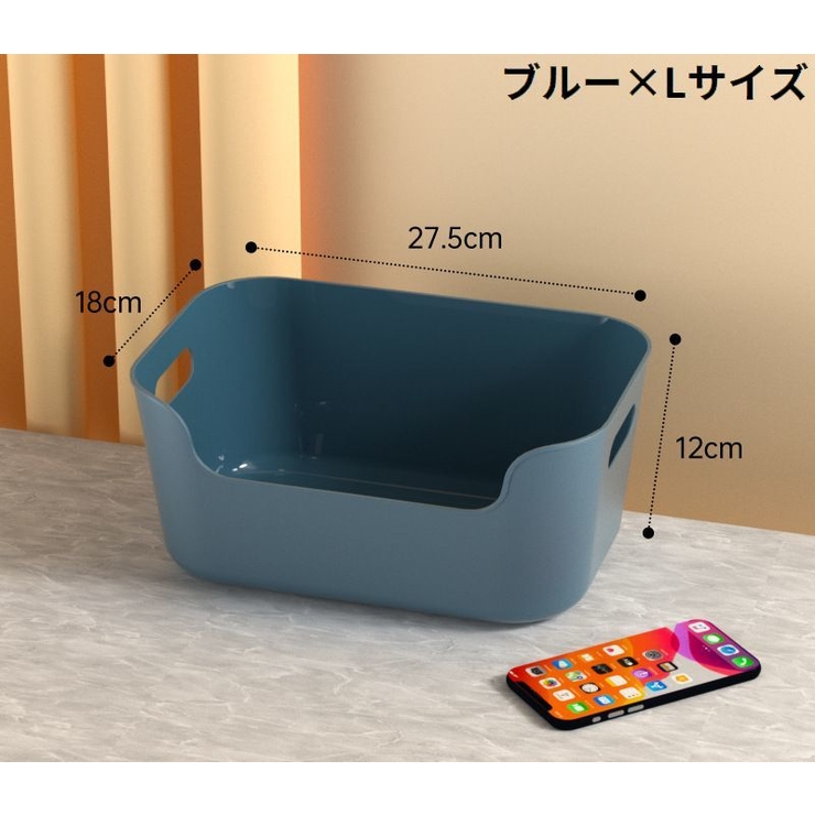 インナーボックス 衣類収納ケース 小物入れ | PlusNao | 詳細画像18 